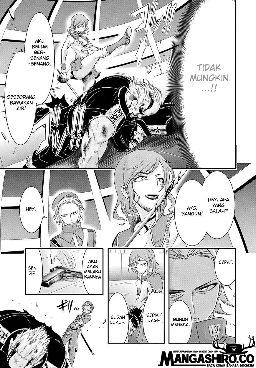 image-komik-plunderer-chapter-47-42/48