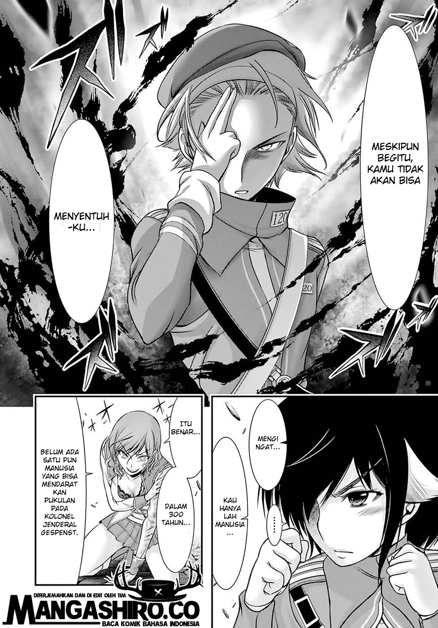 image-komik-plunderer-chapter-48-13/42