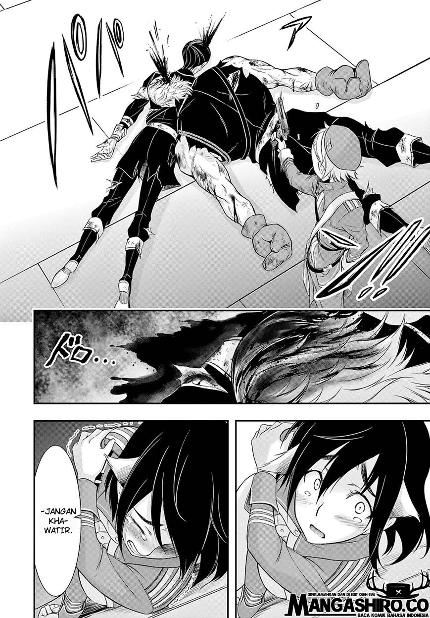 image-komik-plunderer-chapter-48-30/42