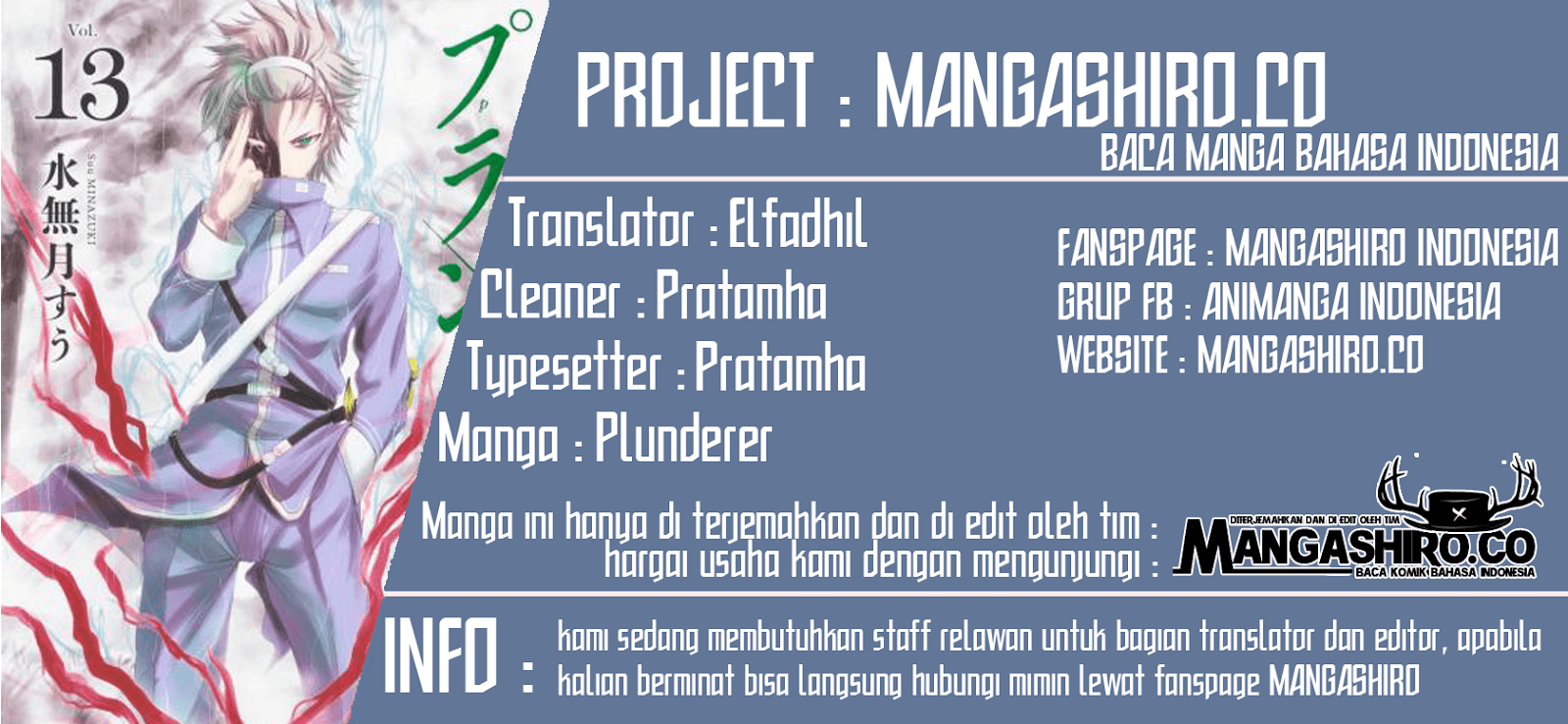 image-komik-plunderer-chapter-49-0/47