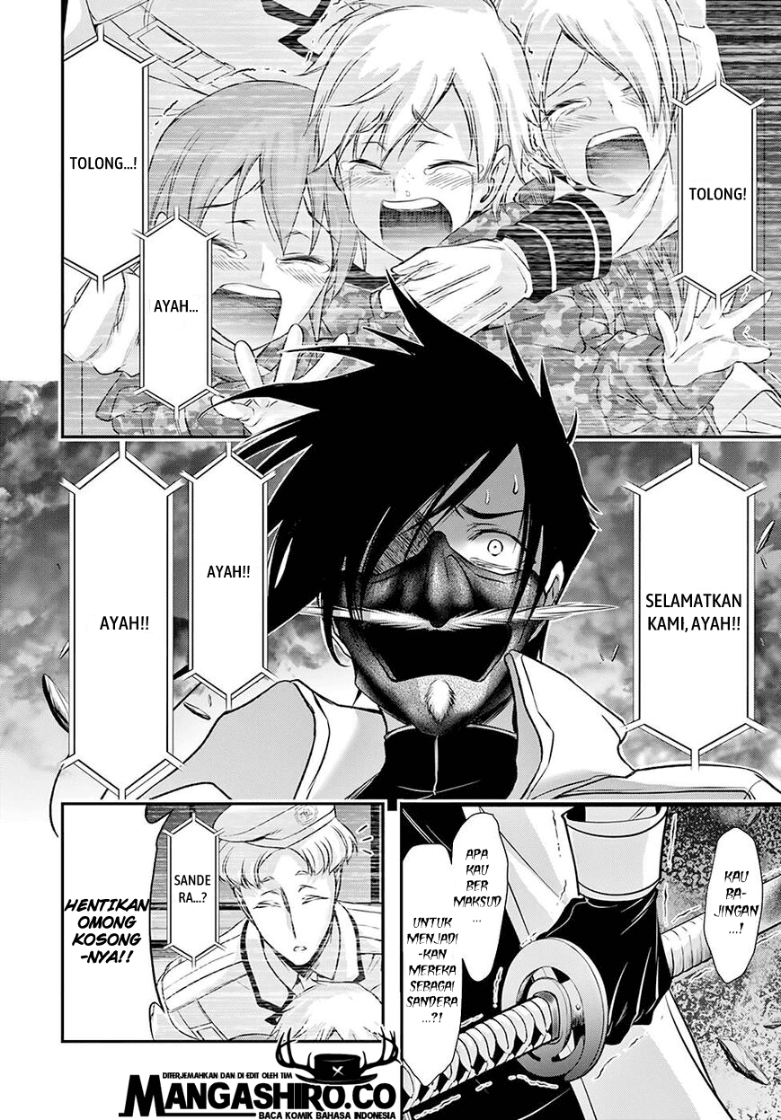 image-komik-plunderer-chapter-49-5/47