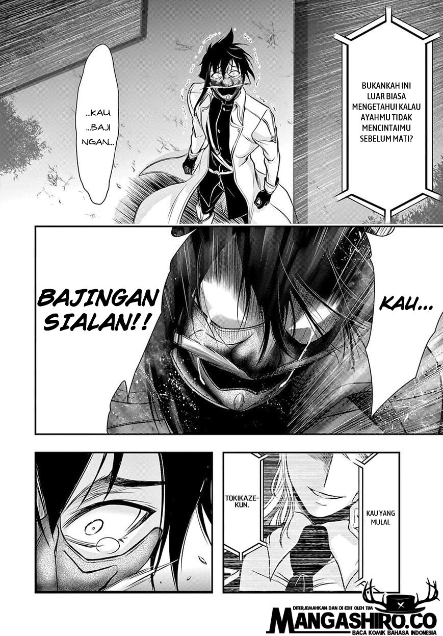 image-komik-plunderer-chapter-49-12/47