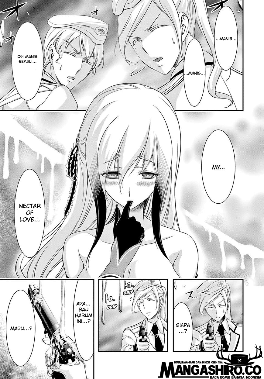 image-komik-plunderer-chapter-49-24/47