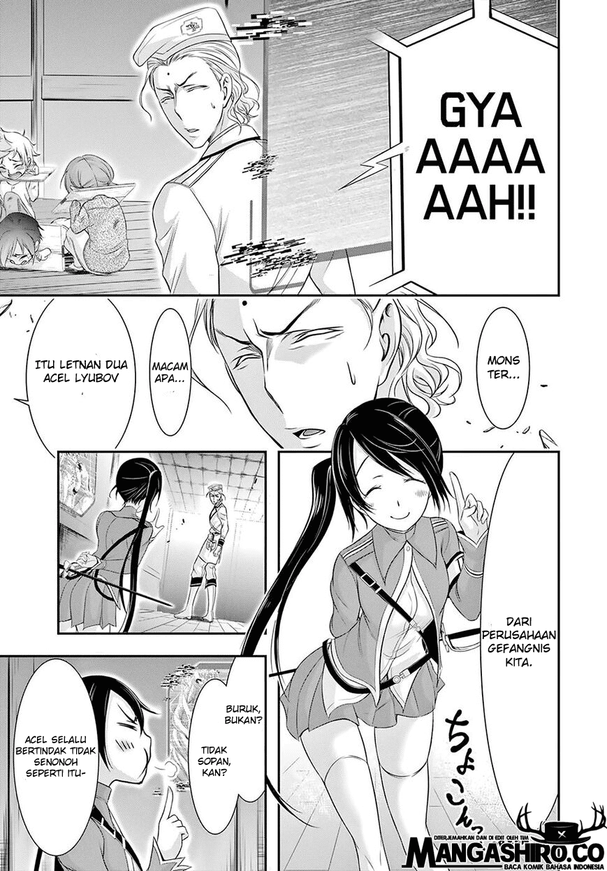 image-komik-plunderer-chapter-49-28/47