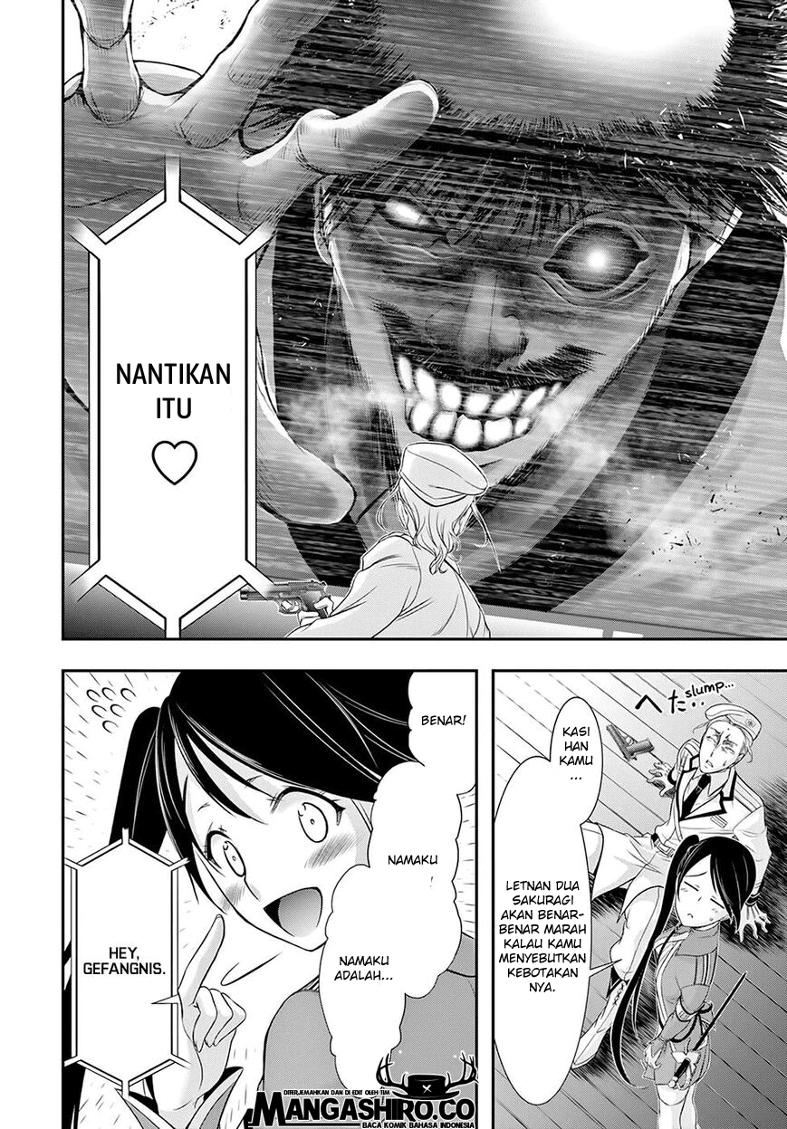 image-komik-plunderer-chapter-49-33/47