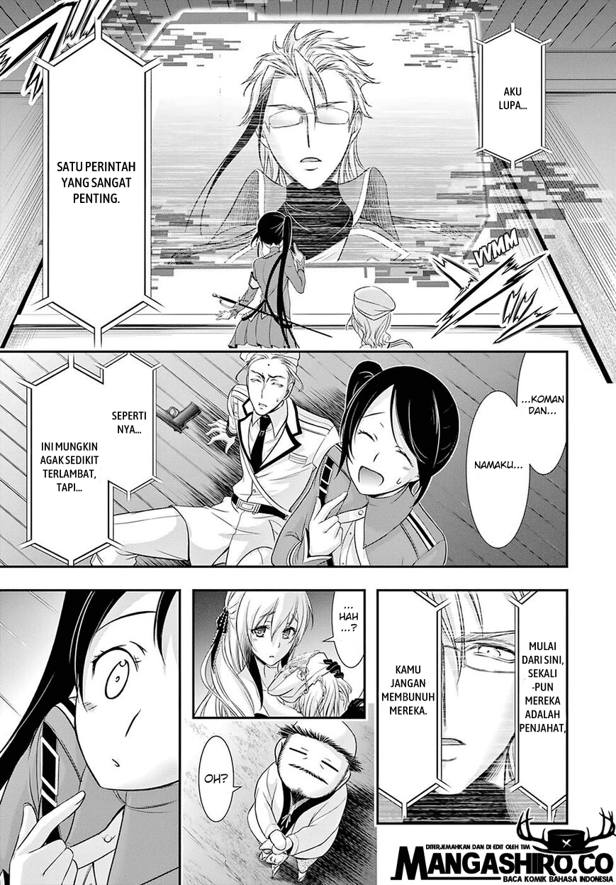 image-komik-plunderer-chapter-49-34/47