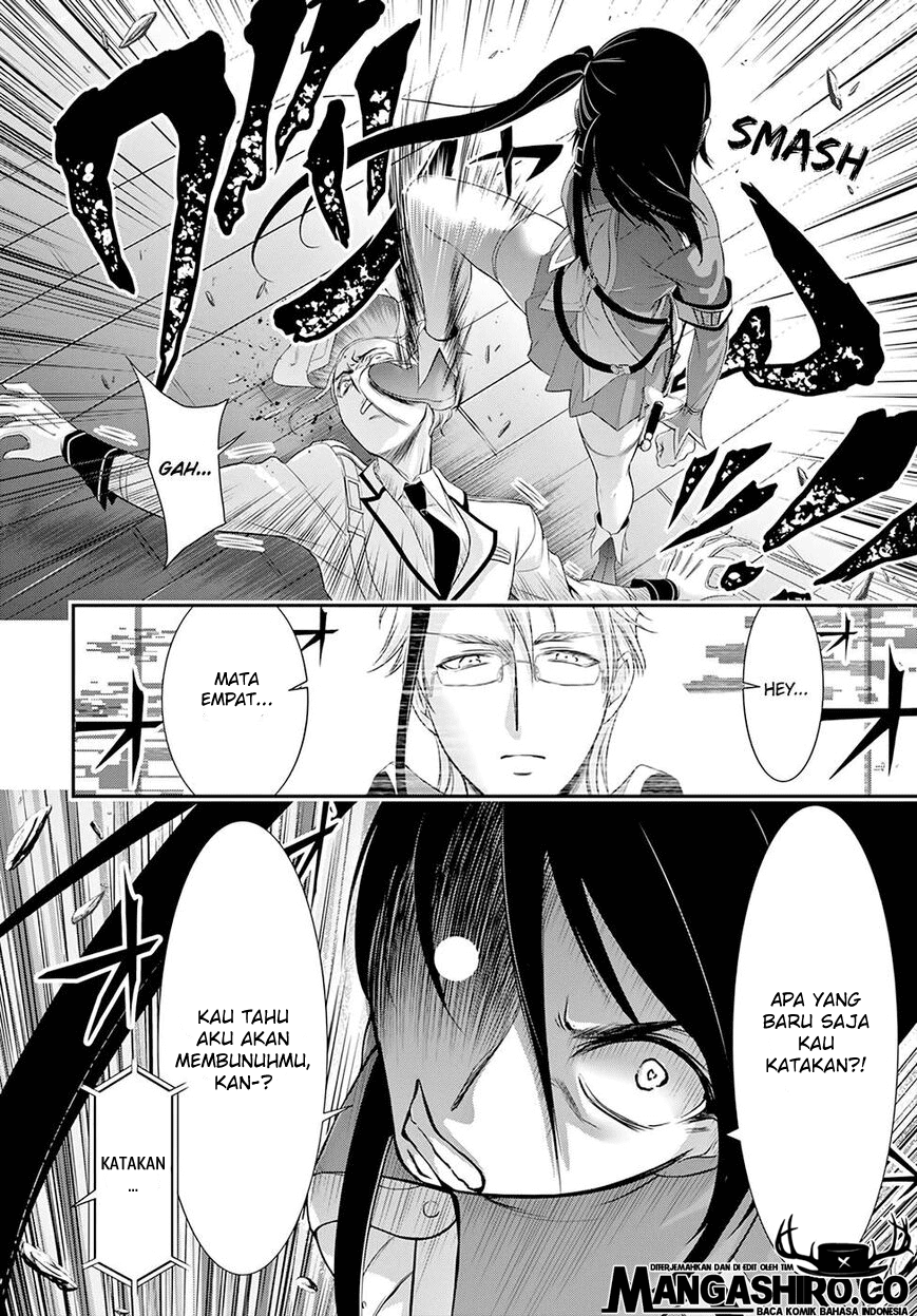 image-komik-plunderer-chapter-49-35/47