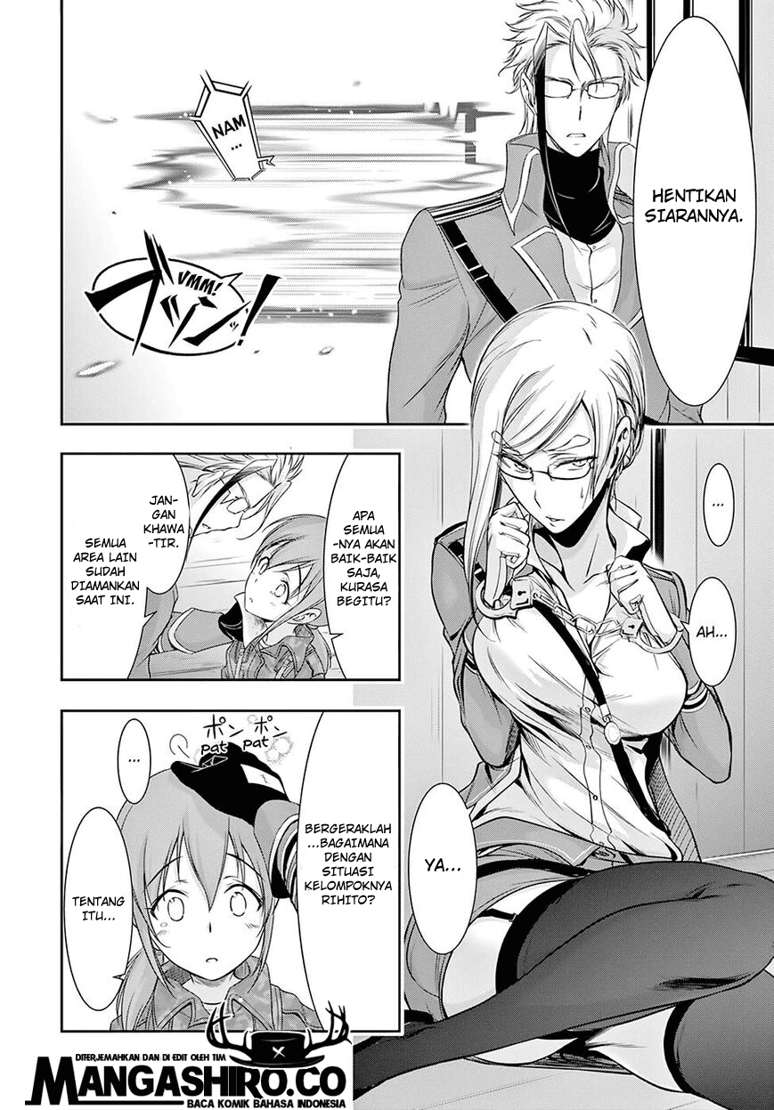 image-komik-plunderer-chapter-49-39/47