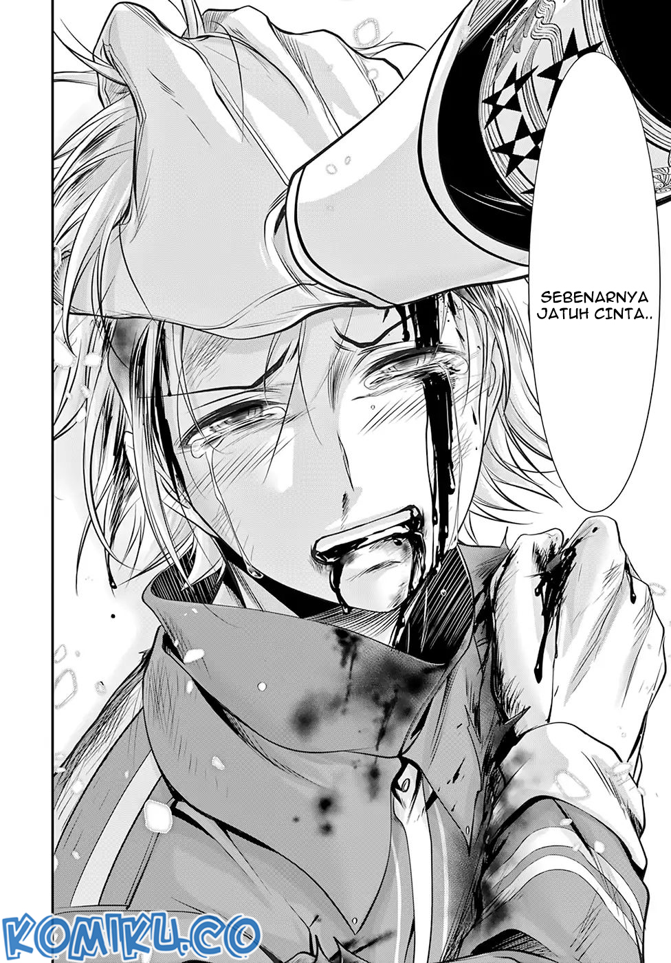 image-komik-plunderer-chapter-50-28/43