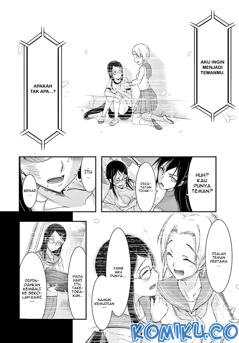 image-komik-plunderer-chapter-52-12/46