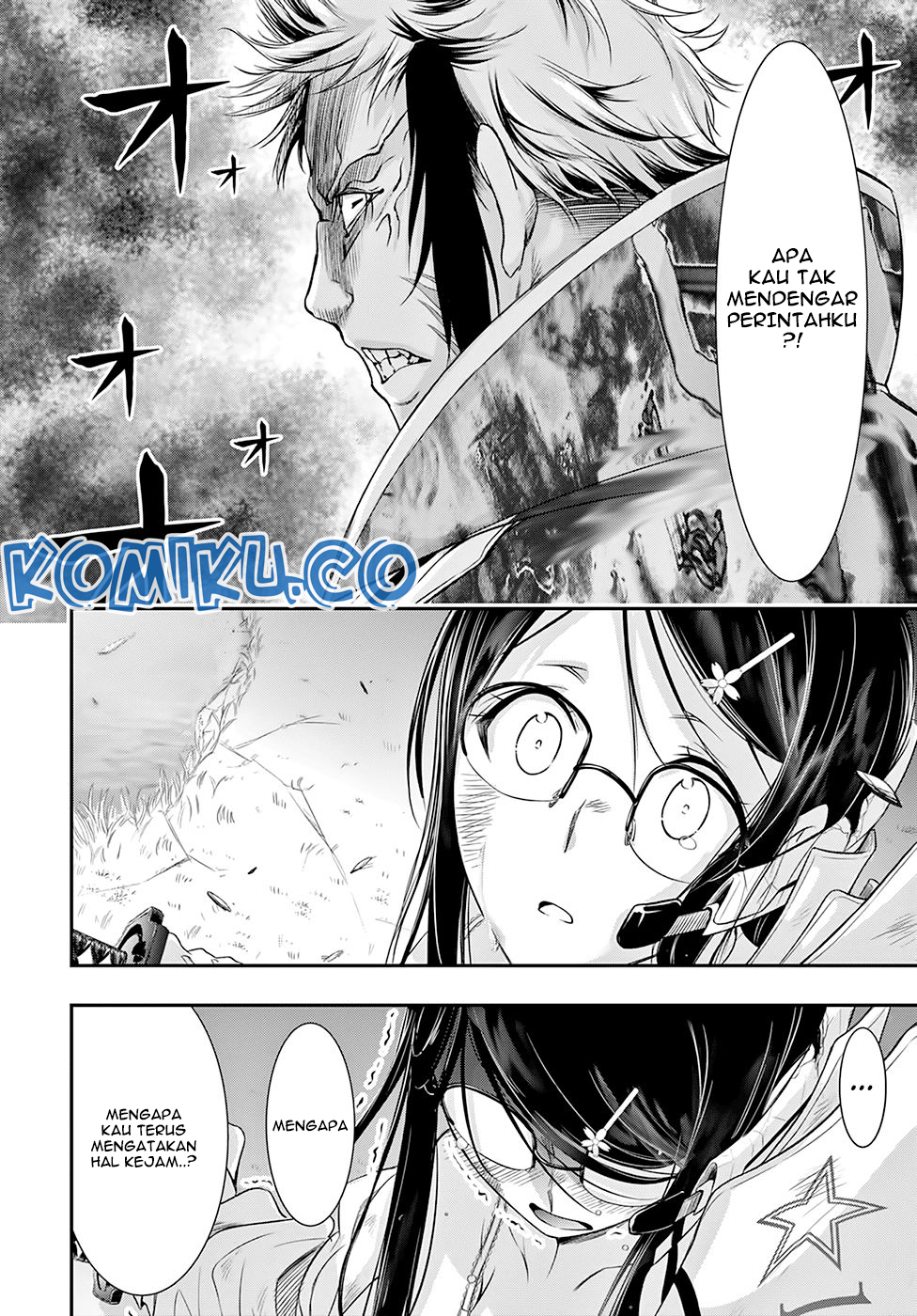 image-komik-plunderer-chapter-52-23/46