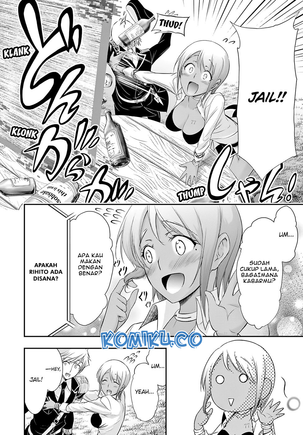 image-komik-plunderer-chapter-54-11/41