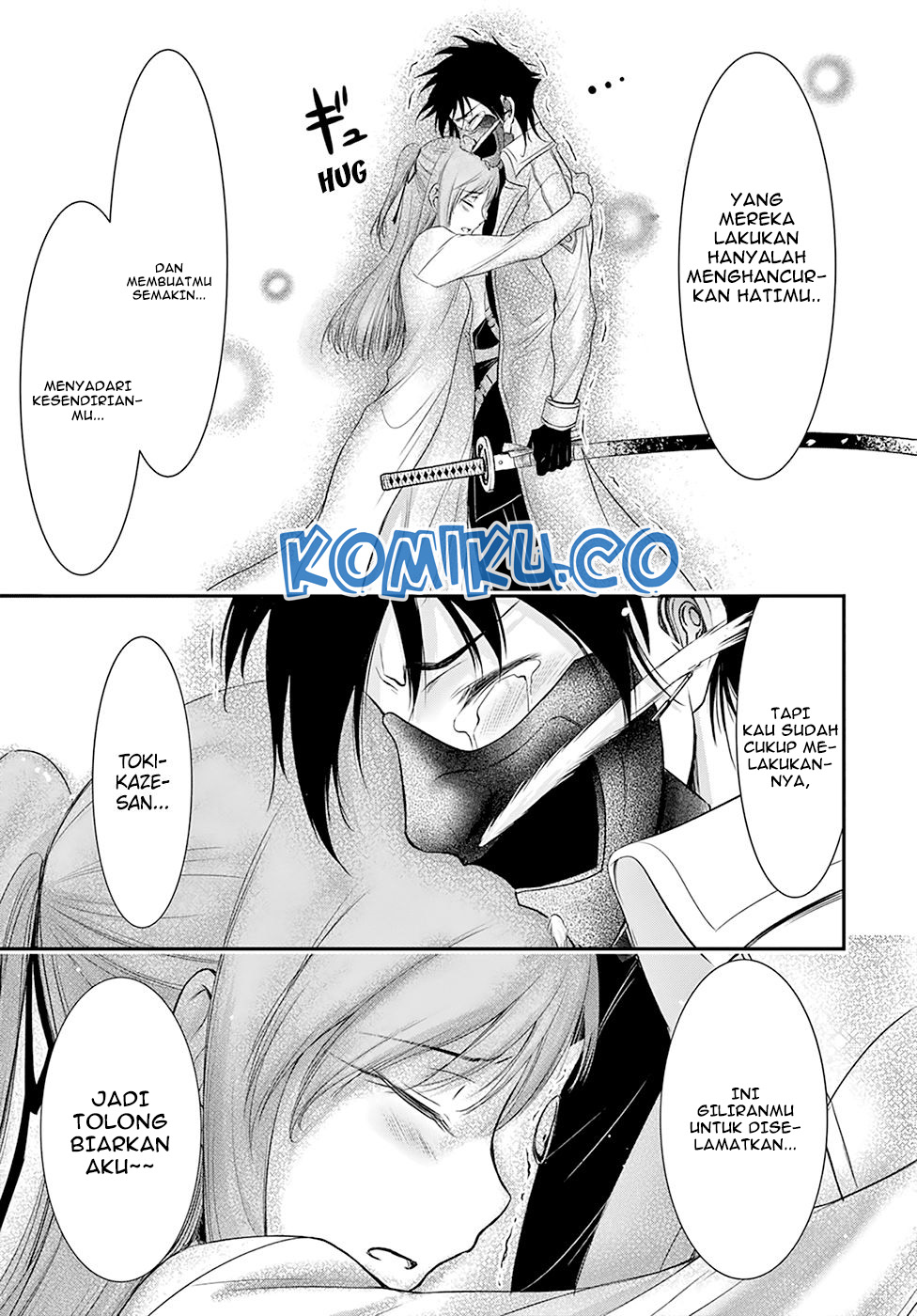 image-komik-plunderer-chapter-54-28/41