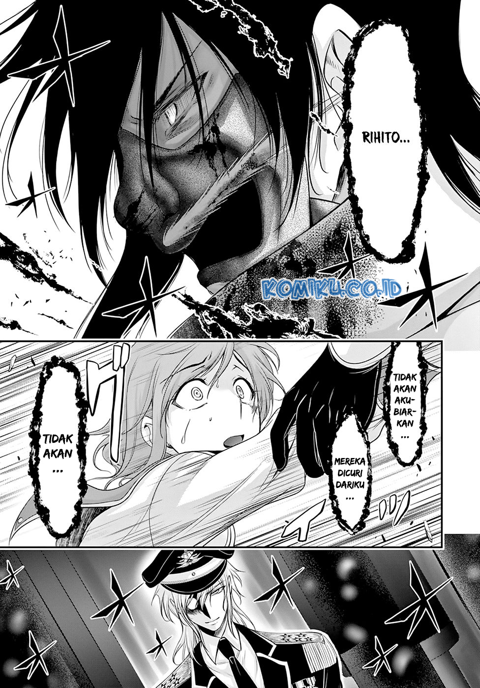 image-komik-plunderer-chapter-55-8/46