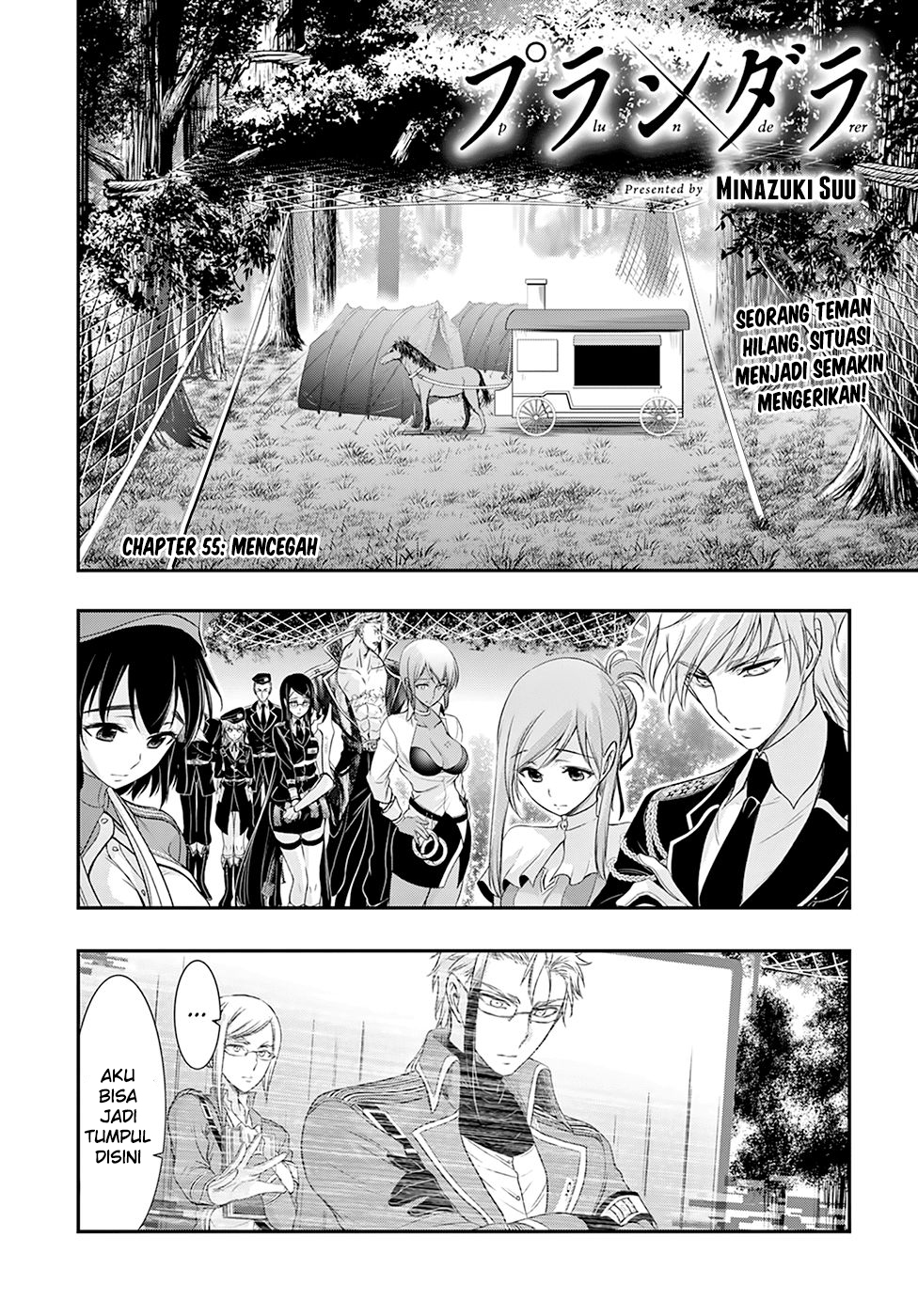 image-komik-plunderer-chapter-55-12/46