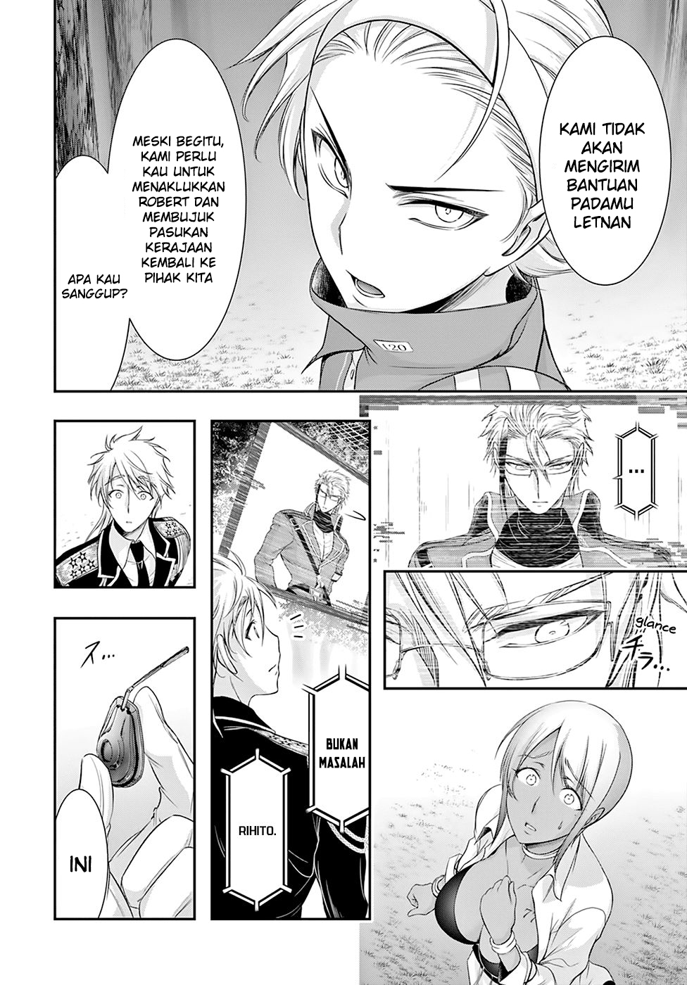 image-komik-plunderer-chapter-55-24/46