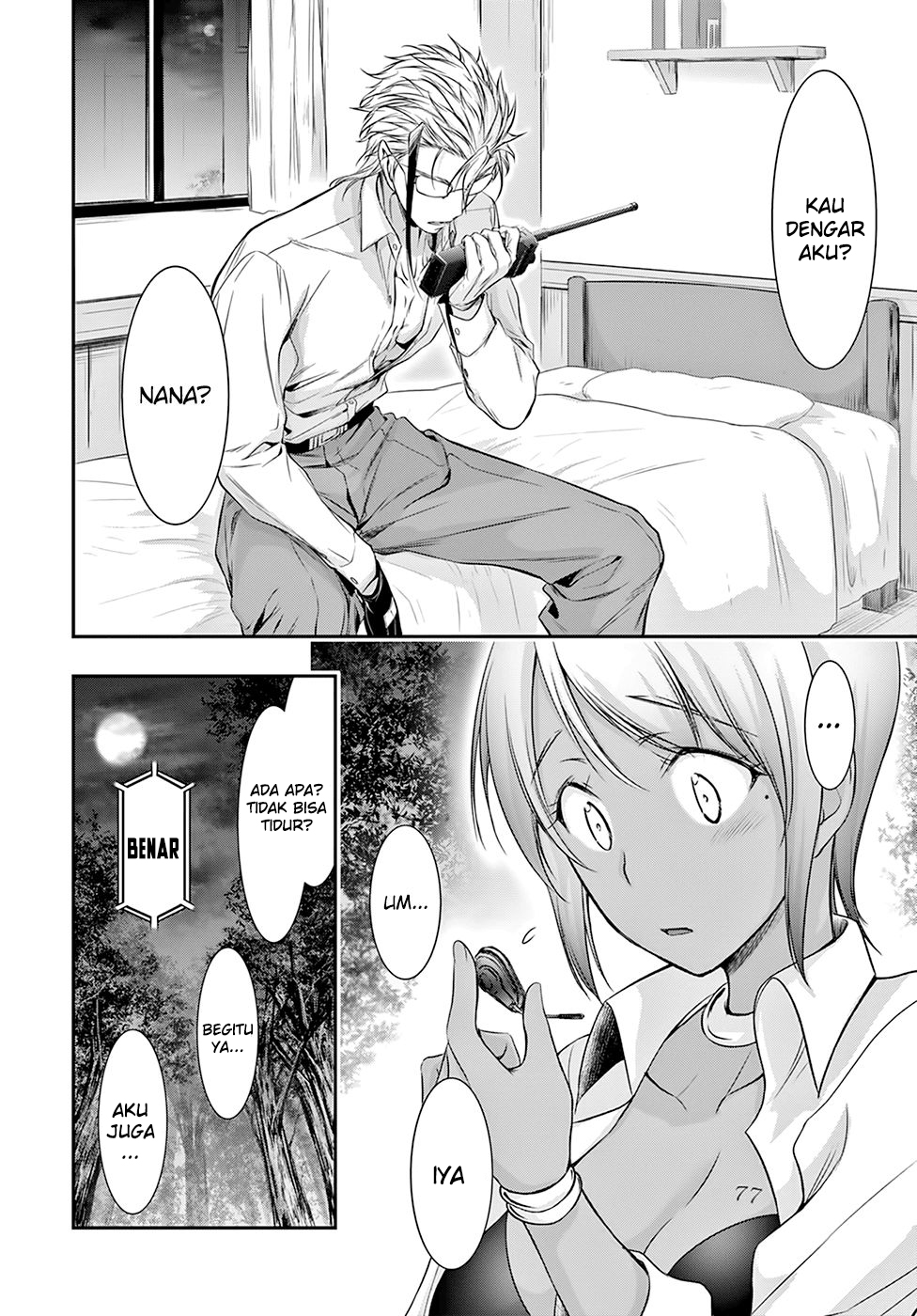 image-komik-plunderer-chapter-55-28/46