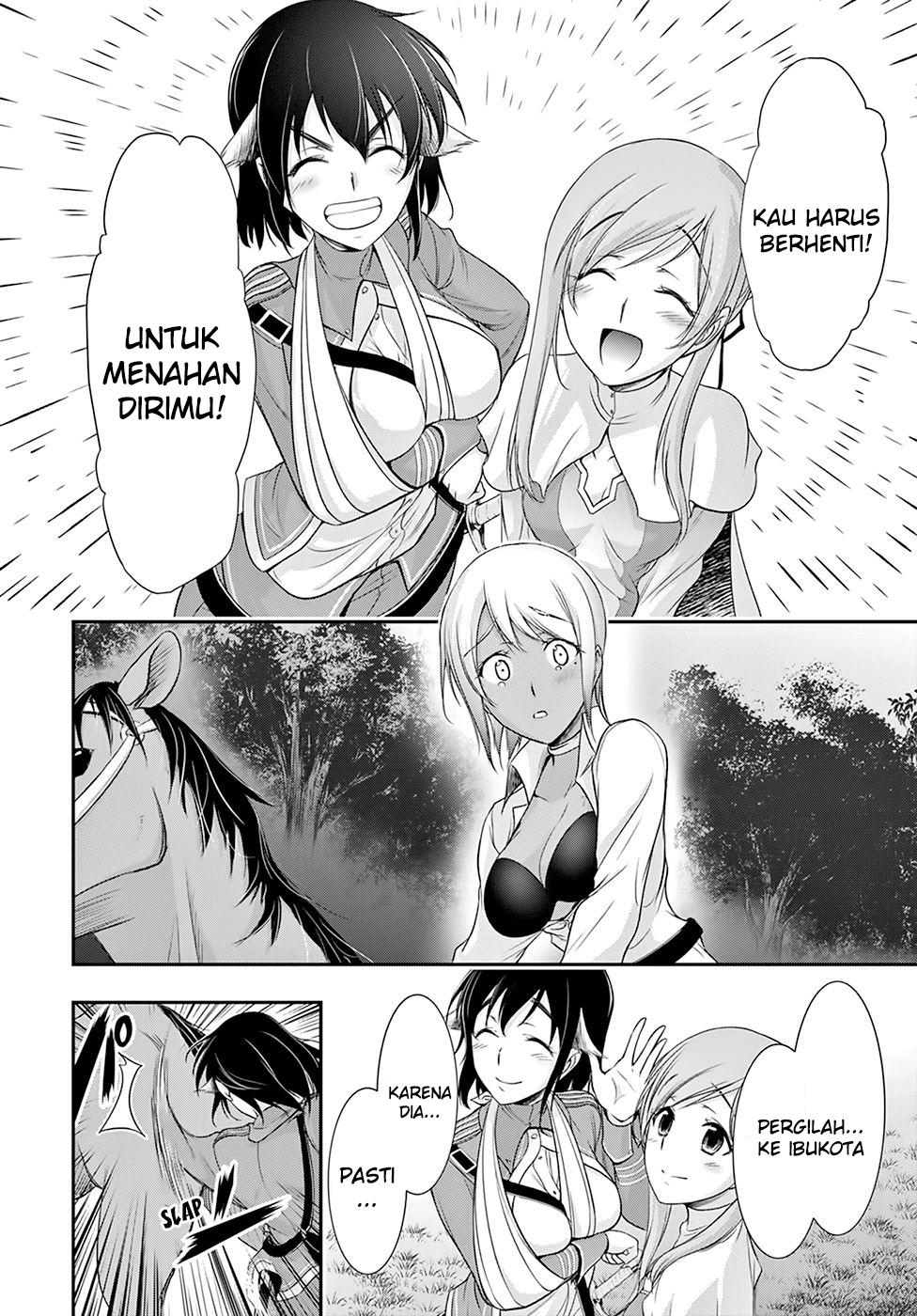 image-komik-plunderer-chapter-55-43/46