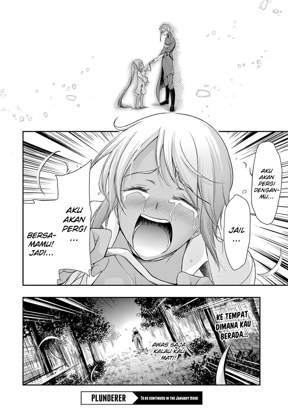 image-komik-plunderer-chapter-55-45/46