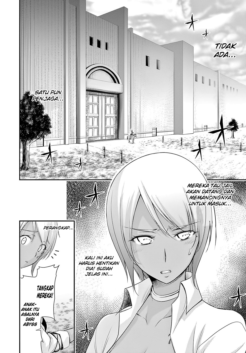 image-komik-plunderer-chapter-56-3/43