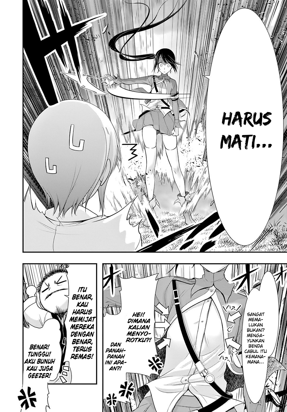 image-komik-plunderer-chapter-56-13/43