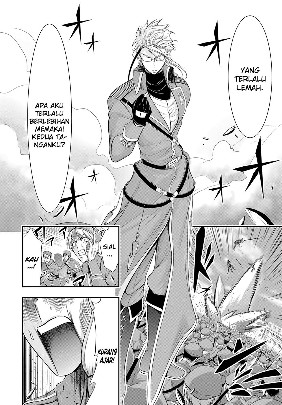 image-komik-plunderer-chapter-57-7/44