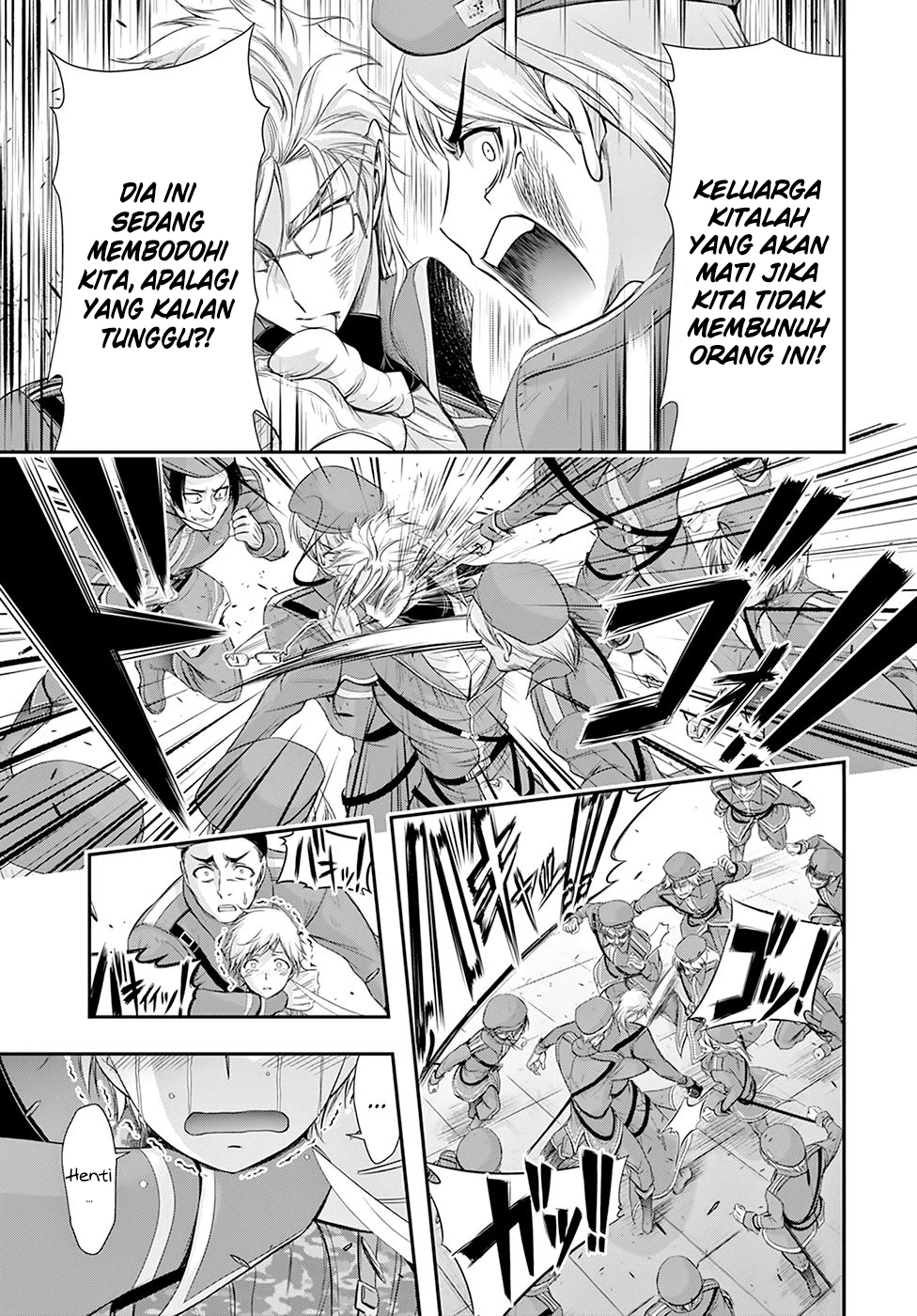 image-komik-plunderer-chapter-57-22/44