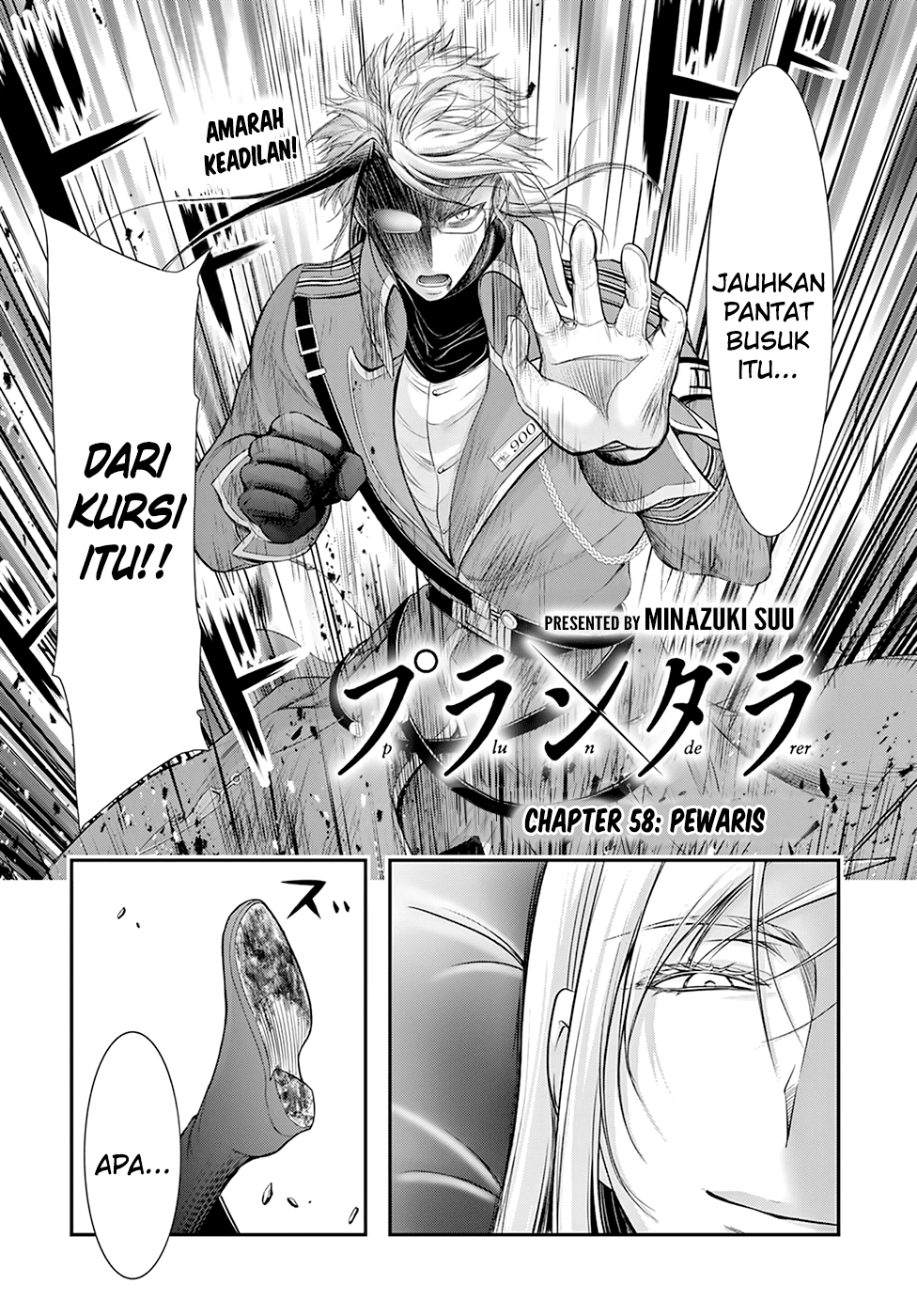 image-komik-plunderer-chapter-58-2/34