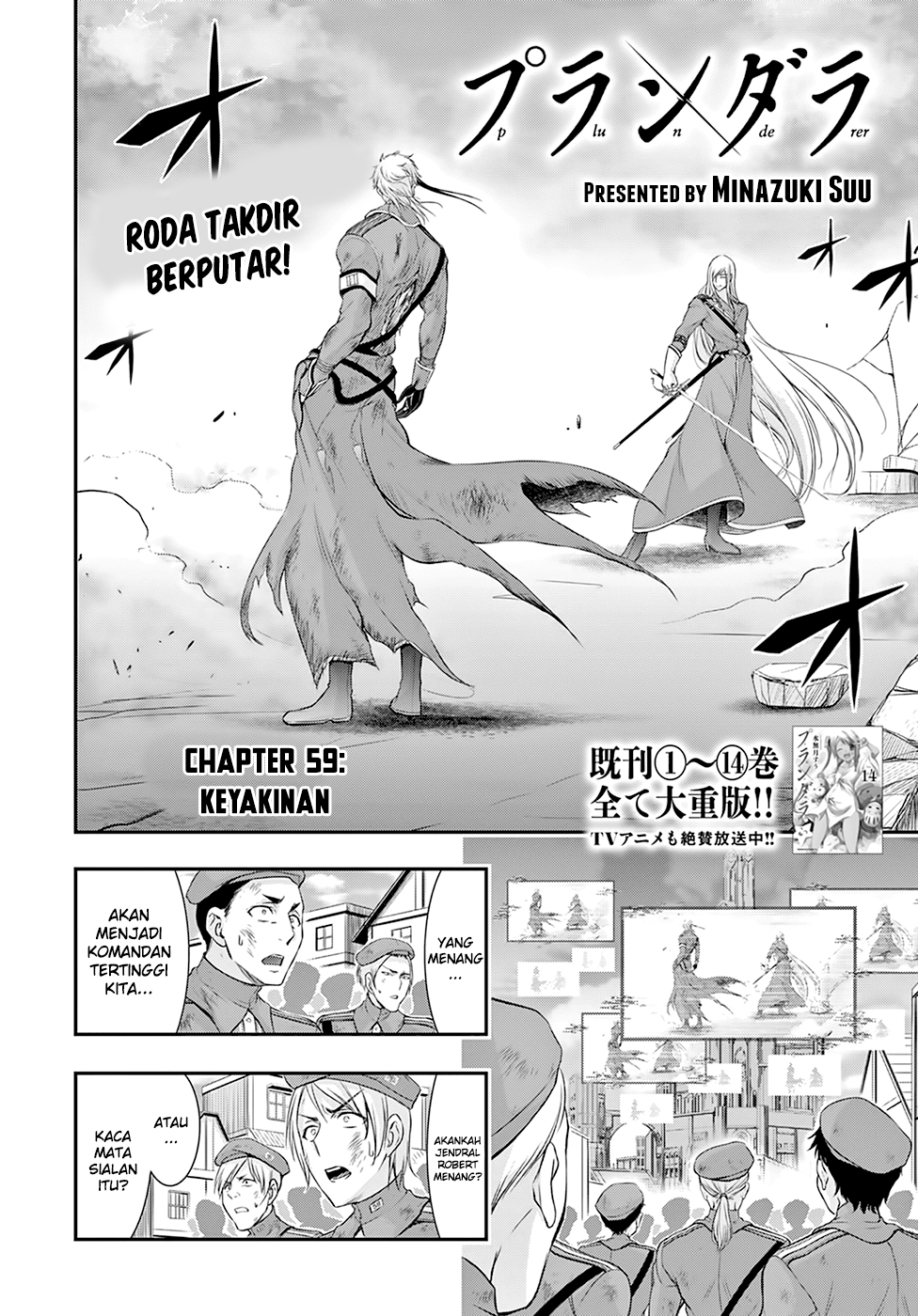 image-komik-plunderer-chapter-59-1/44