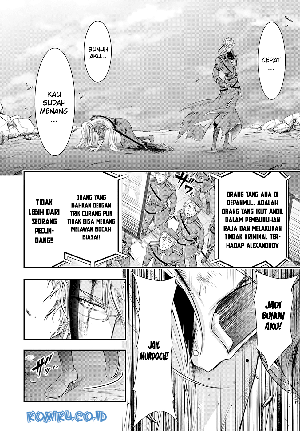 image-komik-plunderer-chapter-60-6/47