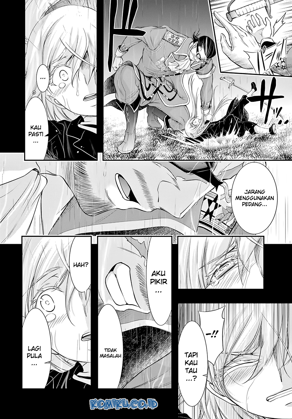 image-komik-plunderer-chapter-60-23/47