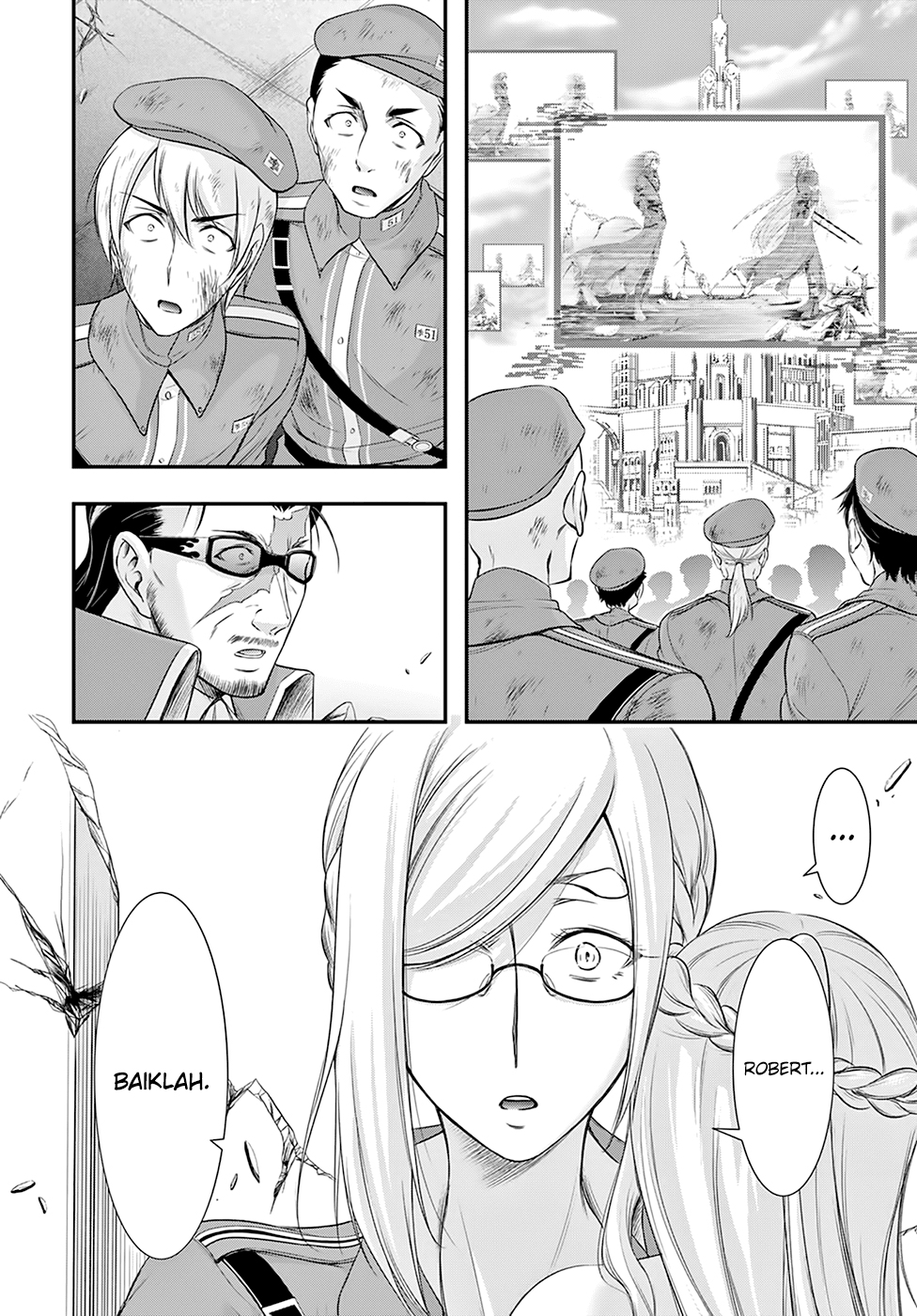 image-komik-plunderer-chapter-60-42/47