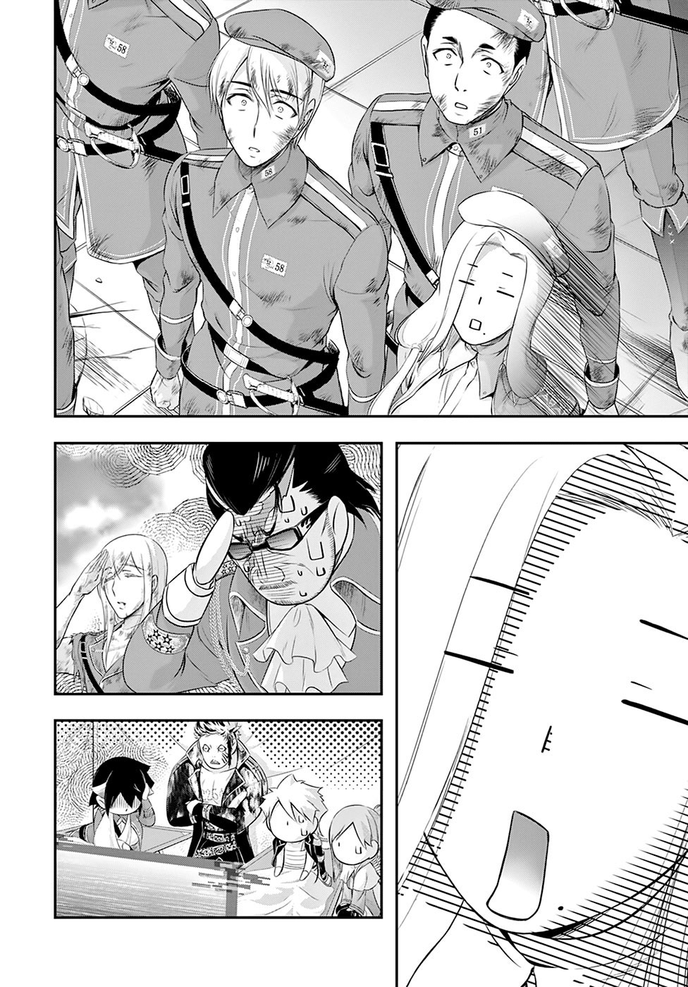 image-komik-plunderer-chapter-61-8/46