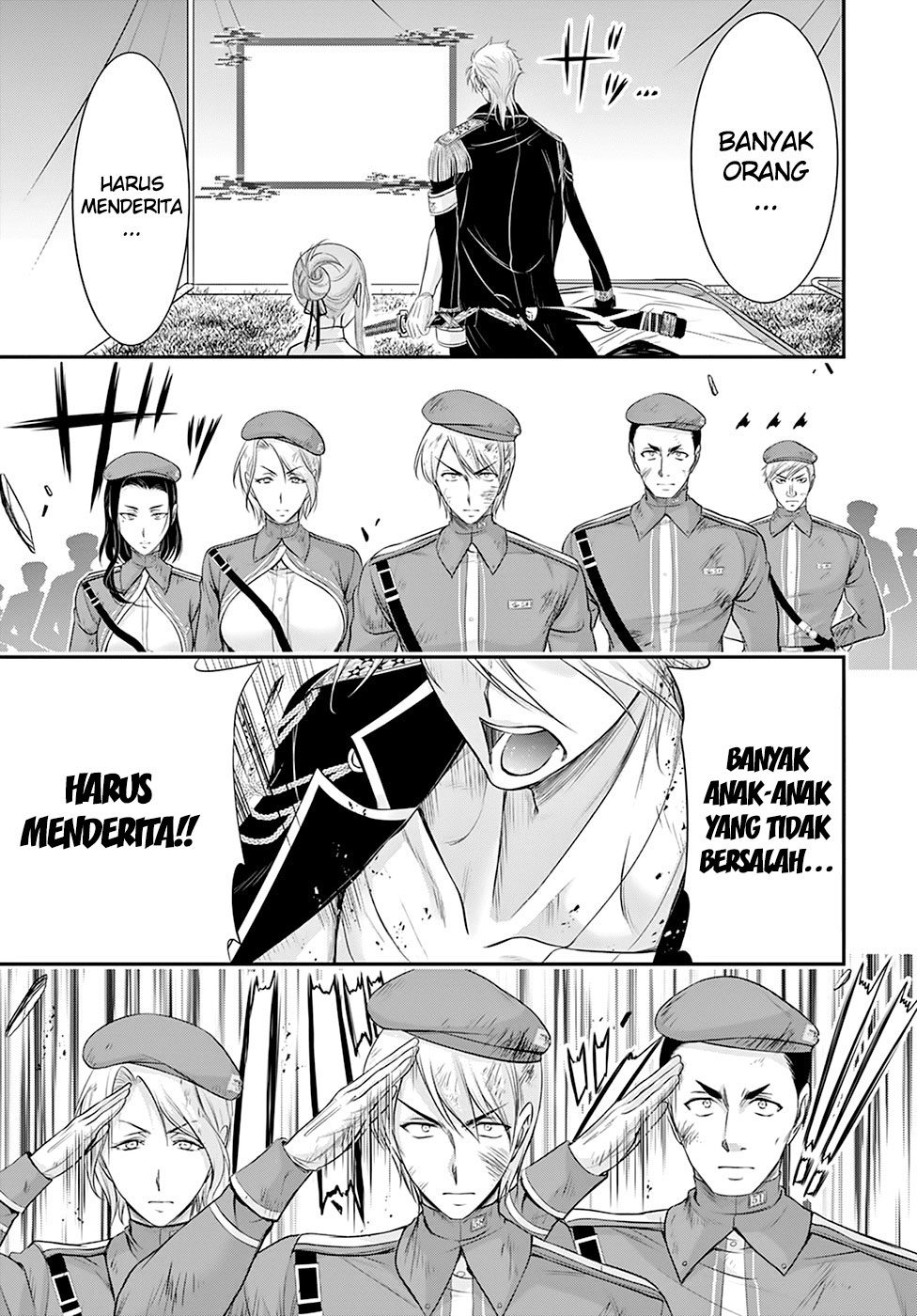 image-komik-plunderer-chapter-61-42/46