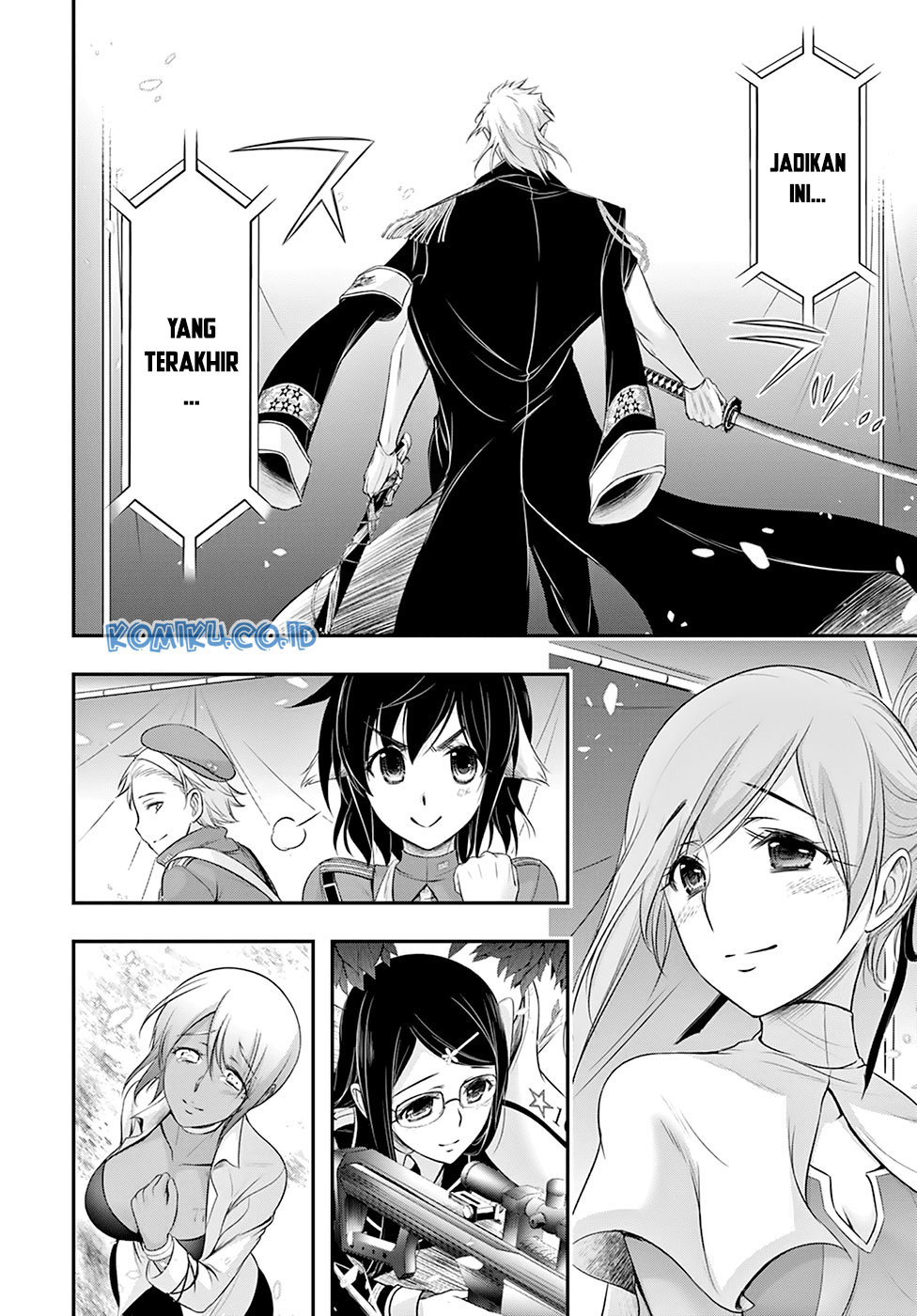 image-komik-plunderer-chapter-61-43/46