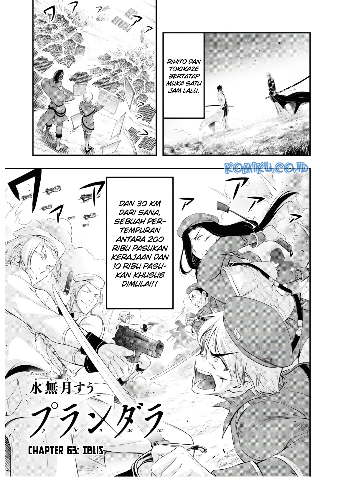 image-komik-plunderer-chapter-63-1/44