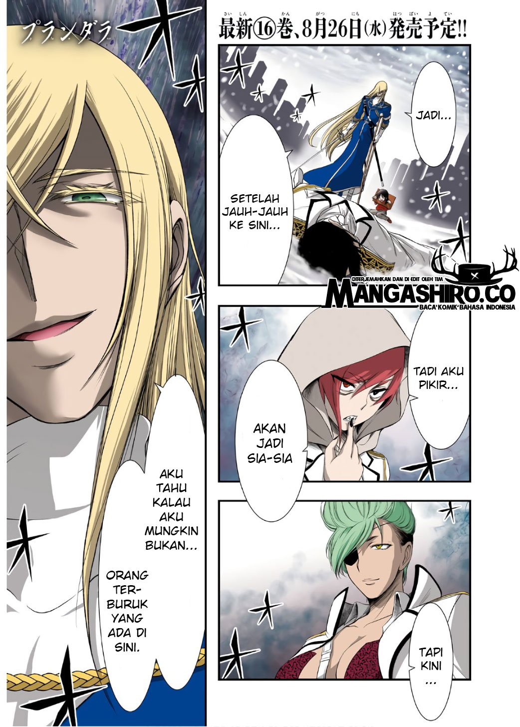 image-komik-plunderer-chapter-64-1/60
