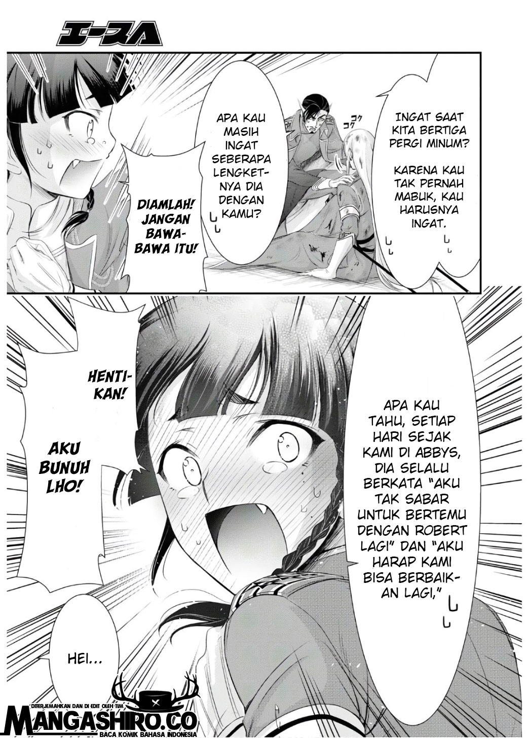 image-komik-plunderer-chapter-64-47/60