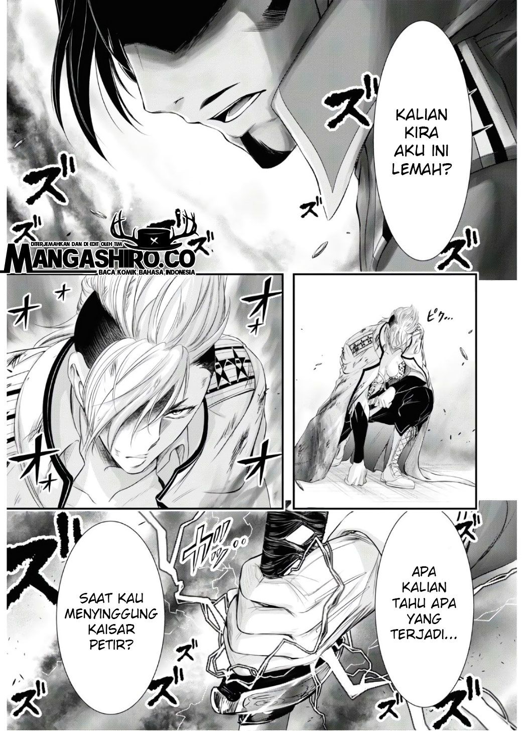 image-komik-plunderer-chapter-64-49/60