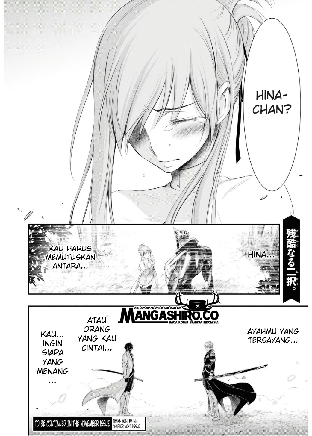 image-komik-plunderer-chapter-64-57/60