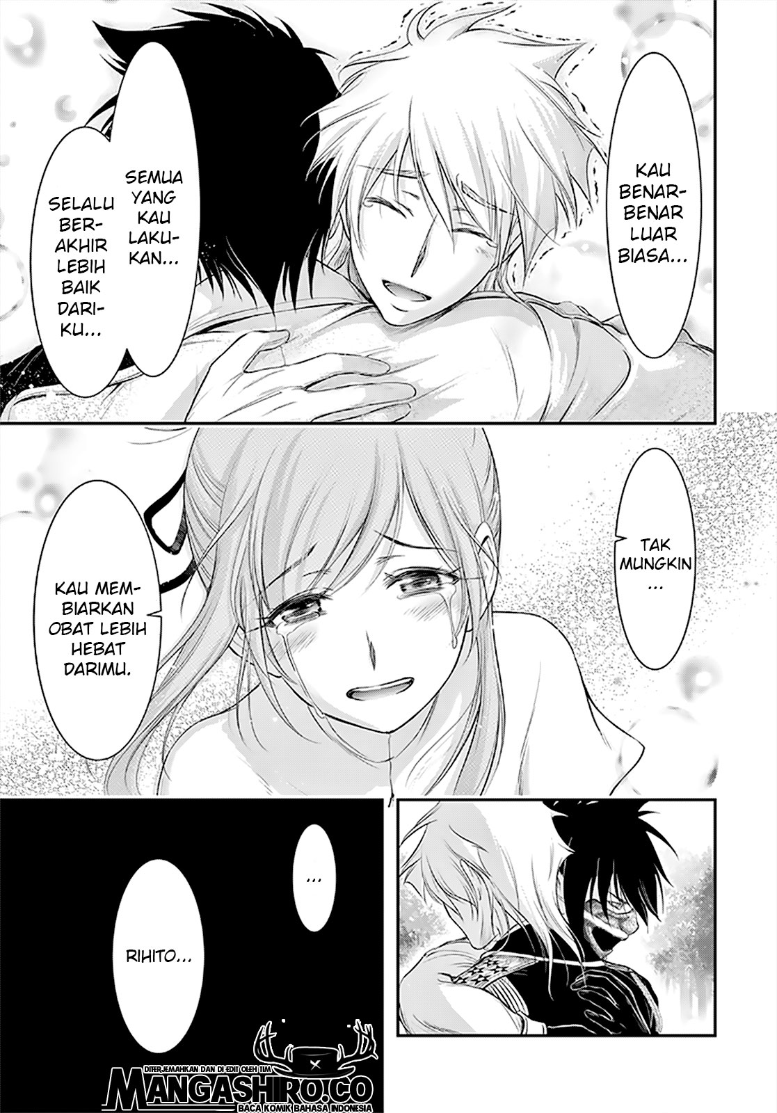 image-komik-plunderer-chapter-65-23/35