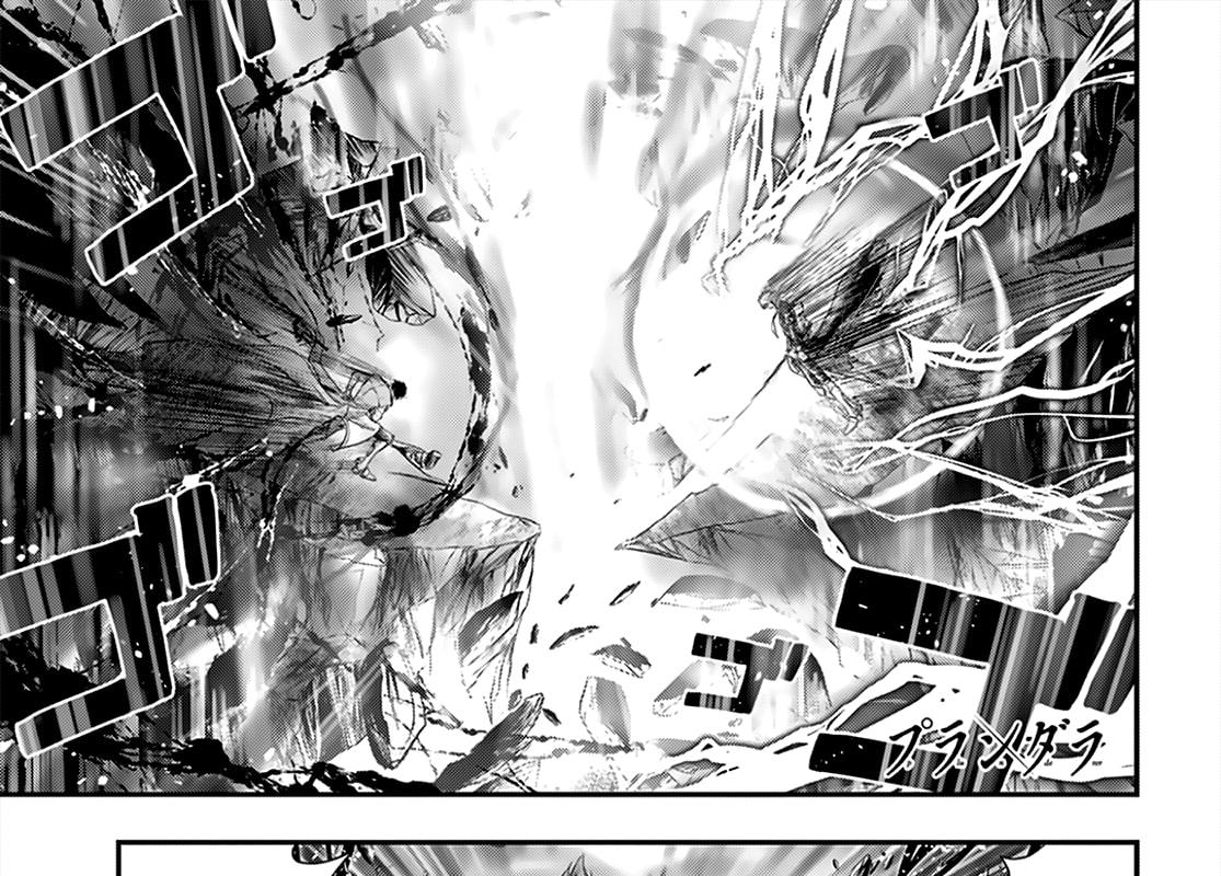 image-komik-plunderer-chapter-66-0/84