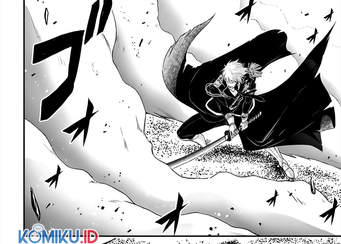 image-komik-plunderer-chapter-66-39/84