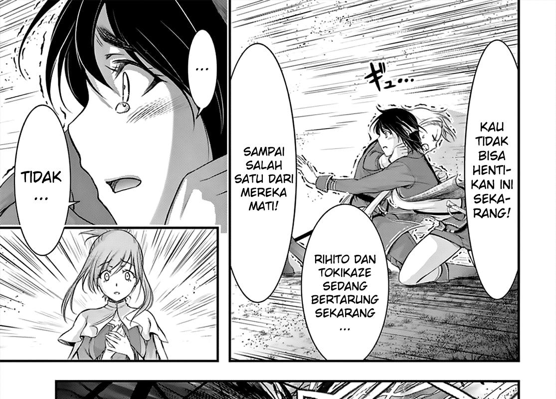 image-komik-plunderer-chapter-66-59/84