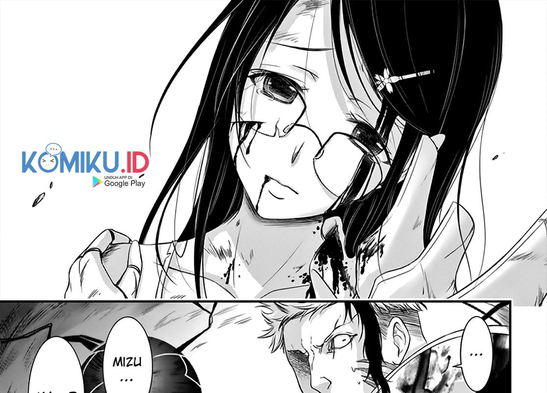 image-komik-plunderer-chapter-66-63/84