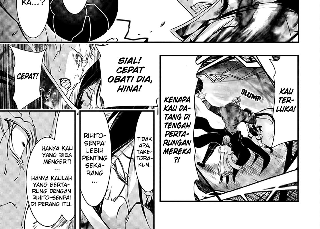 image-komik-plunderer-chapter-66-64/84