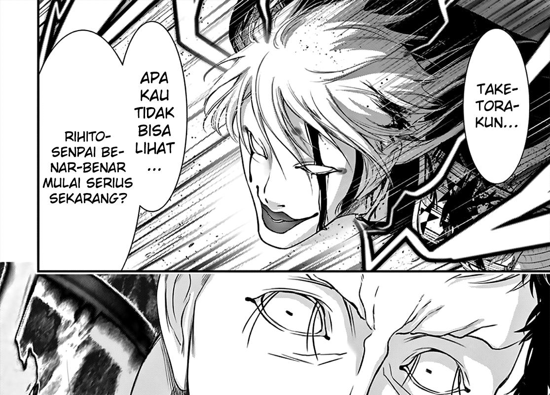 image-komik-plunderer-chapter-66-65/84