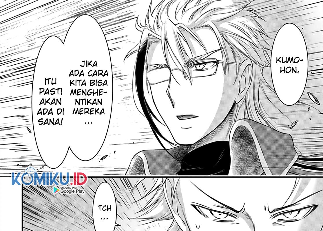 image-komik-plunderer-chapter-66-69/84