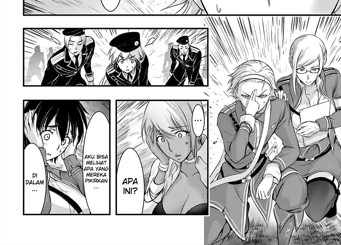 image-komik-plunderer-chapter-66-70/84