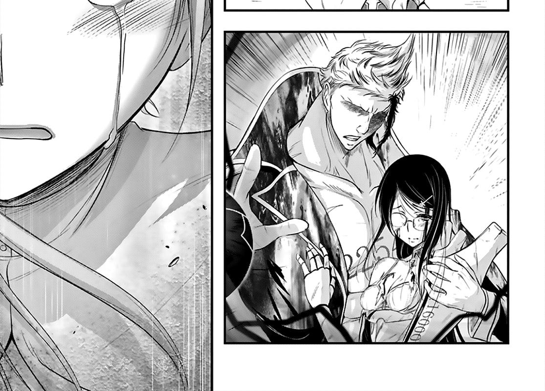 image-komik-plunderer-chapter-66-72/84